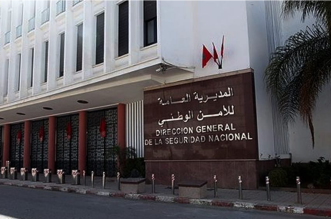 Capture decran 2026 01 26 185137