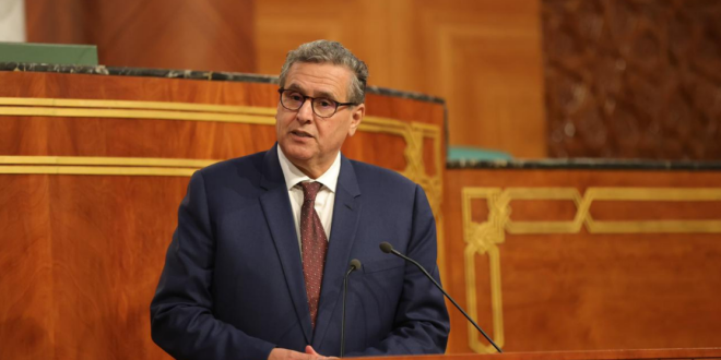 Capture decran 2026 01 27 165321