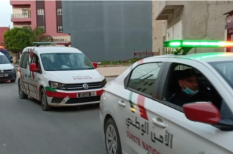 Capture decran 2026 01 27 215827