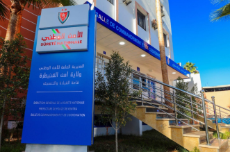 Capture decran 2026 01 27 220306