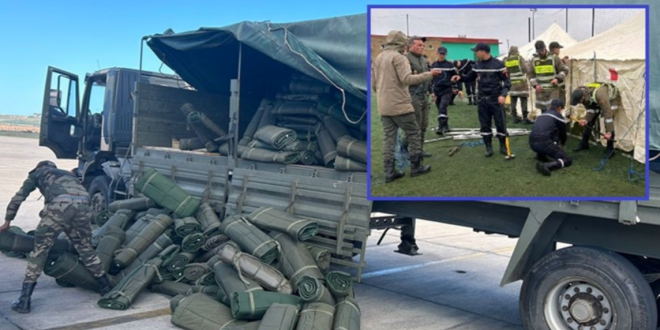 Capture decran 2026 01 30 170232