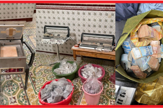 Capture decran 2026 01 30 202430