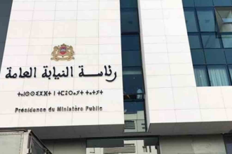 Capture decran 2026 01 30 213812