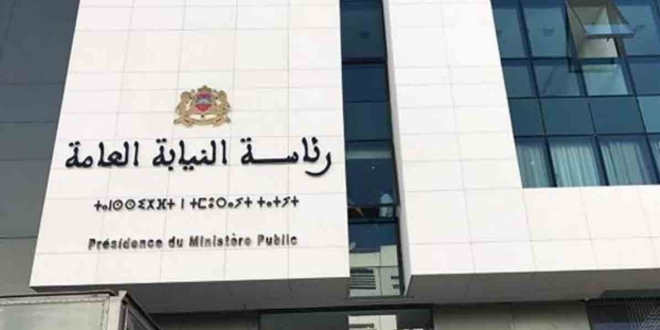 Capture decran 2026 01 30 213812