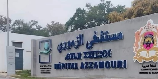 Capture decran 2026 01 31 140722