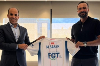 Food Group Trading MOHAMED SABIR