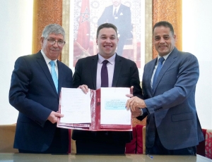 شباب الأصالة والمعاصرة يوقعون اتفاقية تعاون مع فريقي الحزب بالبرلمان لتعزيز التكوين البرلماني 2 IMG 20260126 WA0077