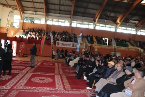 WhatsApp Image 2026 01 12 at 19.54.25