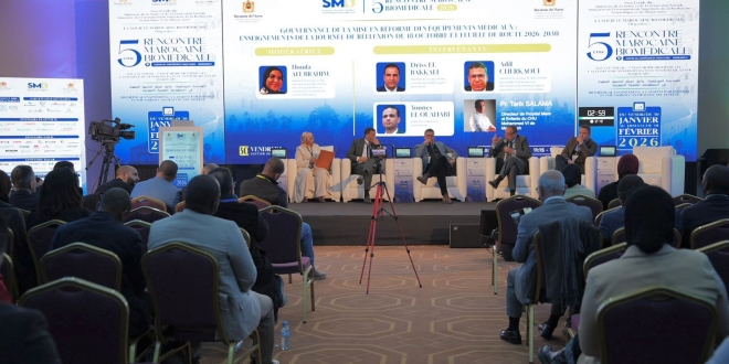 WhatsApp Image 2026 01 30 at 15.12.39