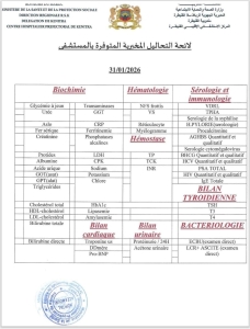 WhatsApp Image 2026 01 31 at 14.04.30