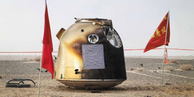 shenzhou 20 proche 1