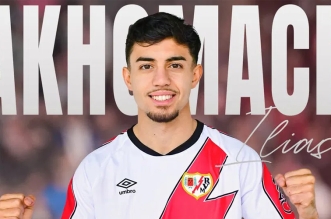 إلياس أخوماش