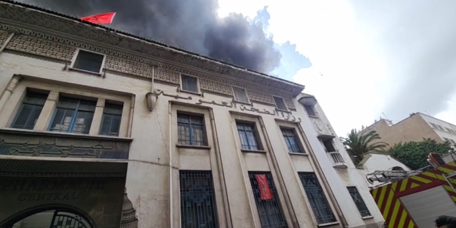 الصيدلية المركزية بدرب عمر