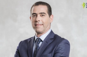 الفدرالية البيمهنية المغربية للسكر