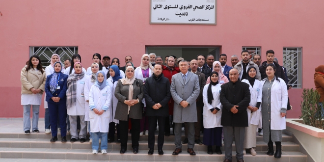 تانديت بولمان