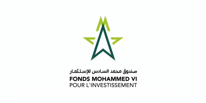 صندوق محمد السادس للاستثمار