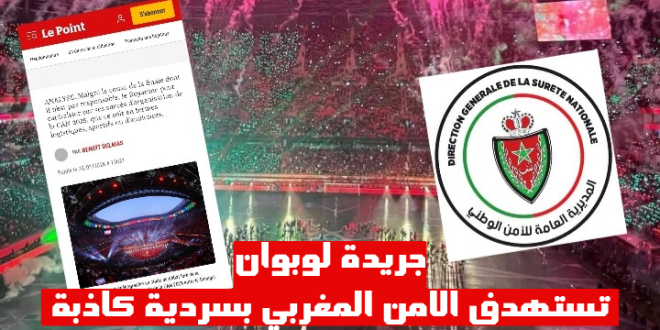 عنوان 20260123 160121 ٠٠٠٠