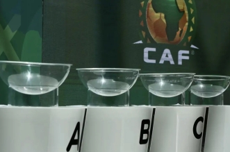 كأس أمم إفريقيا للسيدات 2026