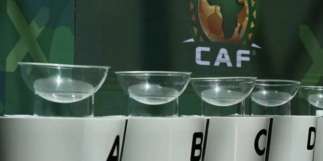 كأس أمم إفريقيا للسيدات 2026