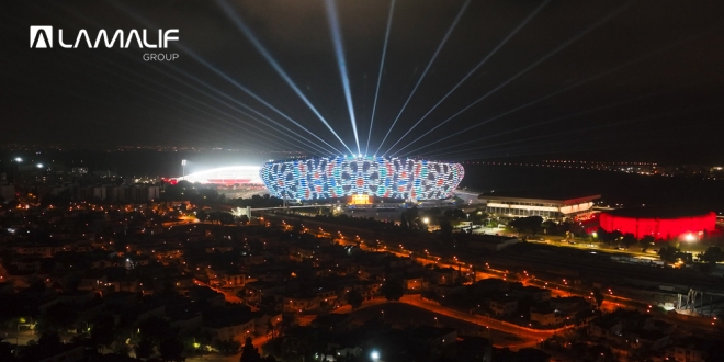 مجموعة لام ألف