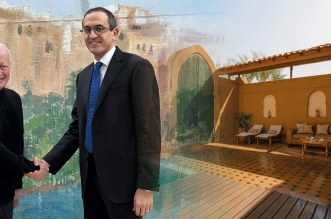 منتجع كازادورا الجديدة