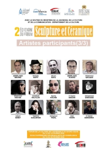 الدورة الثانية لملتقى النحت والخزف بالدار البيضاء: فضاء للحوار بين الأجيال والحساسيات الفنية 4 3 3