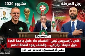 3bf18f41 6901 40e2 858c a5be63414baa