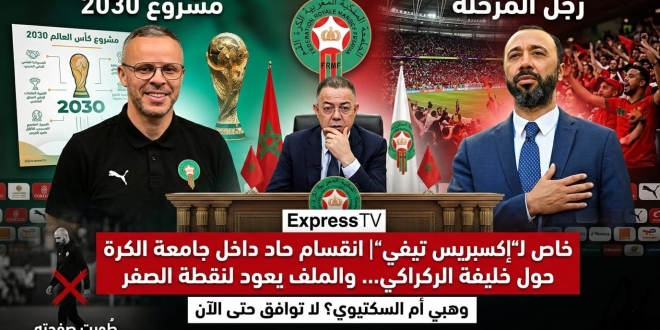 3bf18f41 6901 40e2 858c a5be63414baa