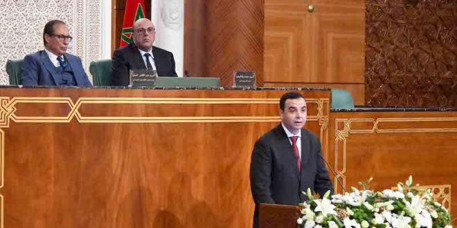 Baitas forum parlementaire international de la justice sociale6