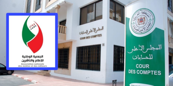 Capture decran 2026 02 01 175745