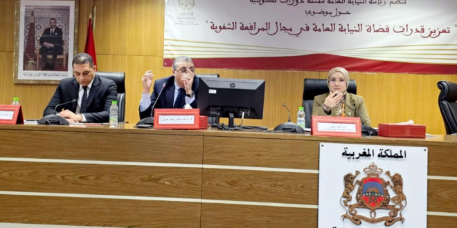 Capture decran 2026 02 02 145257