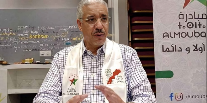 Capture decran 2026 02 02 213159