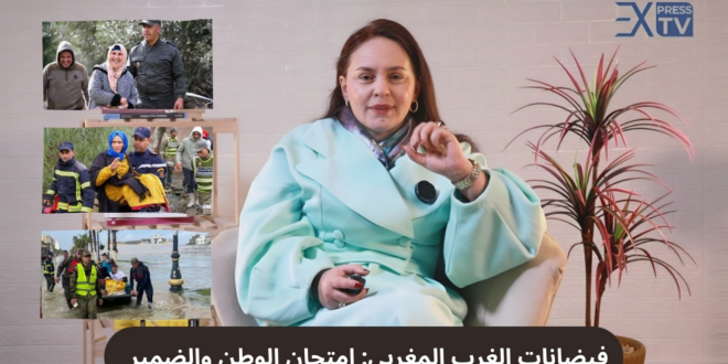 Capture decran 2026 02 04 134011