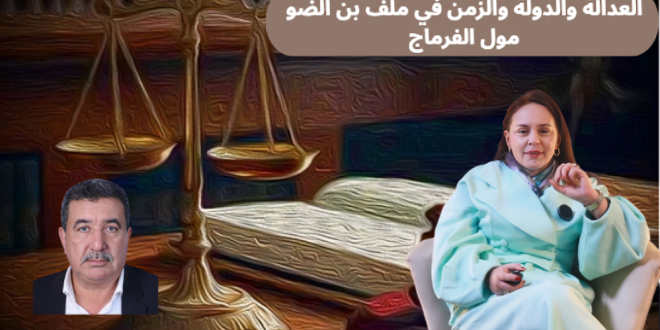 Capture decran 2026 02 05 144037 1