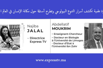 Capture decran 2026 02 06 200201