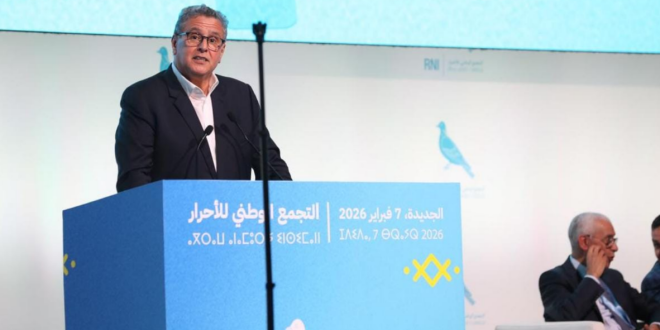 Capture decran 2026 02 07 195001