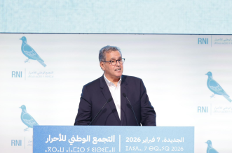 Capture decran 2026 02 07 204304