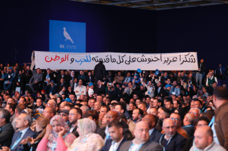 Capture decran 2026 02 08 154106