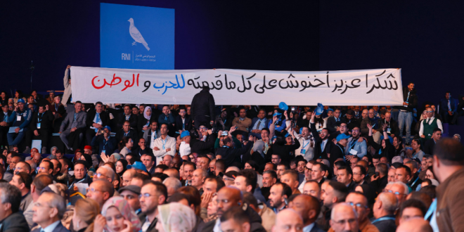 Capture decran 2026 02 08 154106