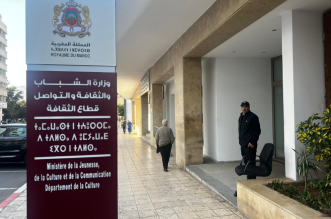 Capture decran 2026 02 09 142142