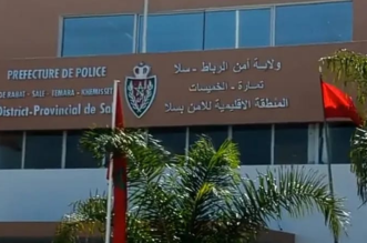 Capture decran 2026 02 12 140113