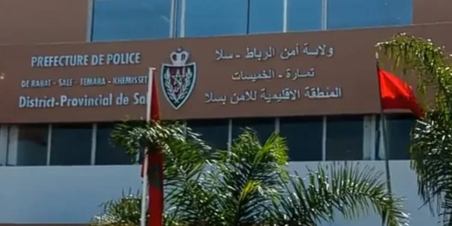 Capture decran 2026 02 12 140113