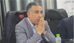 Capture decran 2026 02 13 200637