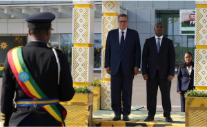 رئيس الحكومة عزيز أخنوش يمثل الملك محمد السادس في القمة الـ39 للاتحاد الإفريقي بأديس أبابا 2 Capture decran 2026 02 14 163944