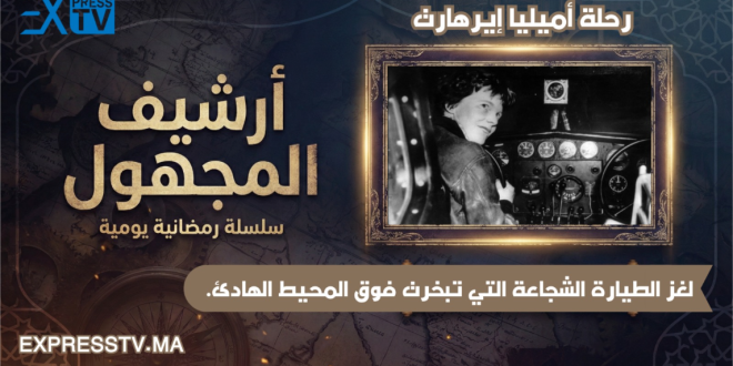 Capture decran 2026 02 19 180822