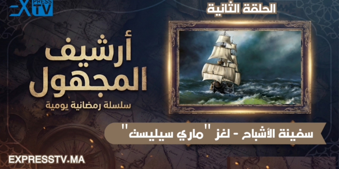 Capture decran 2026 02 20 135454