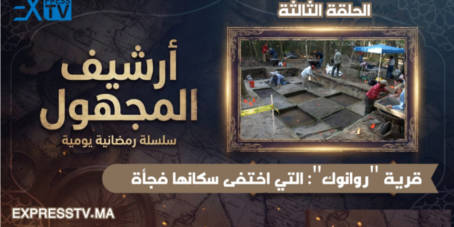 Capture decran 2026 02 21 155255