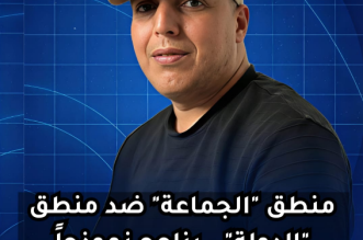 Capture decran 2026 02 22 155658