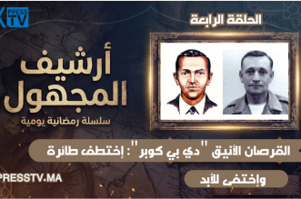 Capture decran 2026 02 22 165558