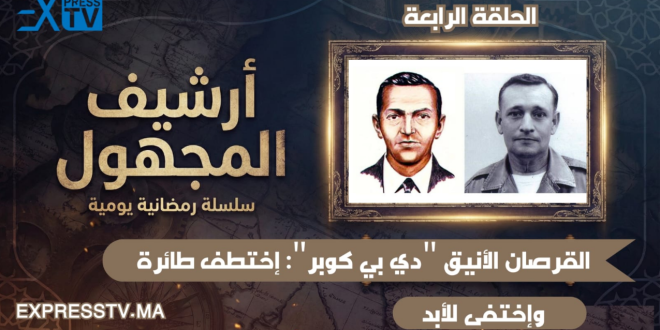 Capture decran 2026 02 22 165558